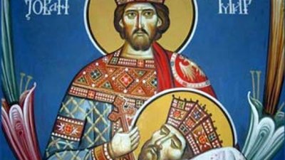 Свети княз Йоан-Владимир управлявал областите Зета и Далмация