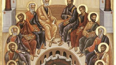Празникът се нарича Петдесетница, защото това събитие е станало в деня на старозаветния празник Петдесетница, който отбелязвали петдесет дни след юдейската Пасха