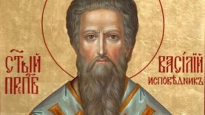 Свети Василий живял през царуването на иконобореца Лъв Исаврянин