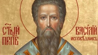 Когато настанало гонение за светите икони, свети Василий мъжествено се съпротивлявал на иконоборците