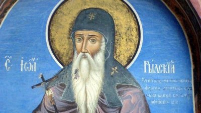 Йоан Рилски чудотворец е най-почитания български светец