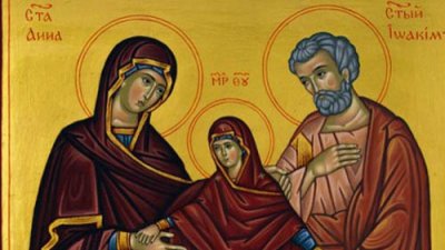 Ден след Рождество Богородично, църквата почита нейните родители Йоаким и Анна