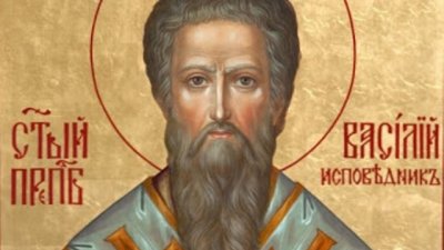 Свети Василий мъжествено се съпротивлявал на иконоборците
