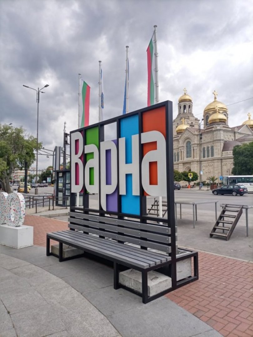 Надписът е поставен в началото на пешеходната зона. Снимка Община Варна
