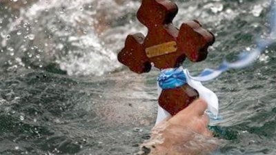 Ритуалът по спасяването на Светия кръст ще започне в 12.00 часа. Снимка Община Варна