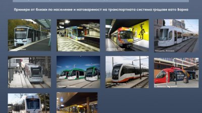 Проектът за метрото ще бъде представен на обществено обсъждане. Снимки Община Варна