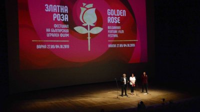Фестивалът Златна роза се провежда за 37-ми път във Варна. Снимка Община Варна