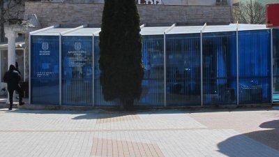 Офисът на площад Мусала ще работи от 27-ми март. Снимка Община Варна