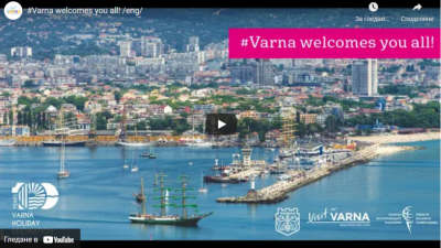 Във видеата морската столица е представена като мултикултурен град. Снимка Община Варна