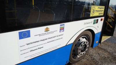 Автобусите по линия №12 ще се движат по друг маршрут заради ремонт. Снимка Пресцентър Община Варна