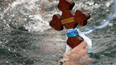 Ритуалът по спасяване на Светия кръст ще започне в 12.00 часа. Снимка Община Варна
