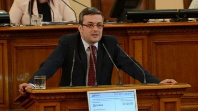 Тома Биков прочете от парламентарната трибуна декларацията на ГЕРБ - СДС