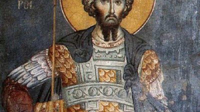 Свети великомъченик Теодор пострадал за Христовото име при нечестивия римски император Ликиний